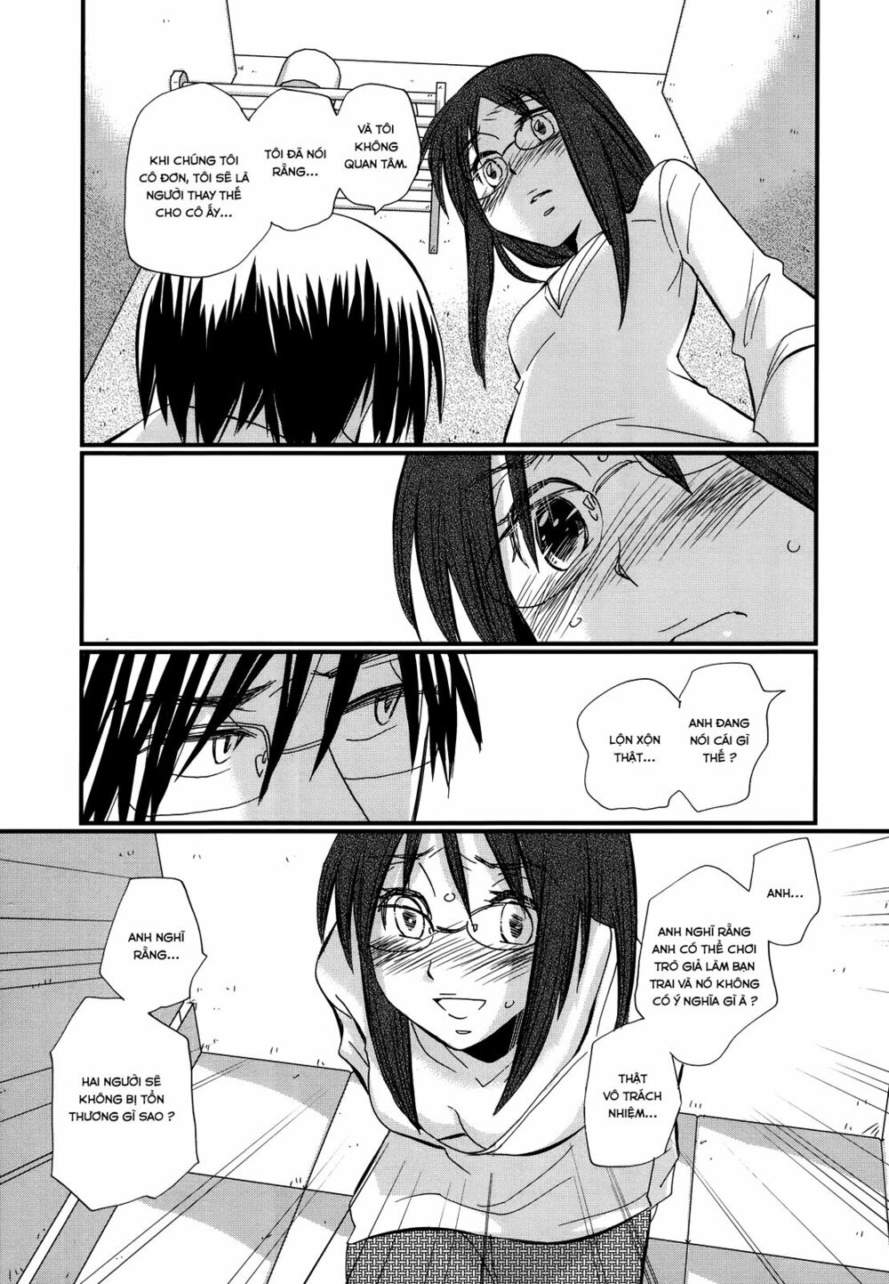 usotsuki paradox chapter 12 7