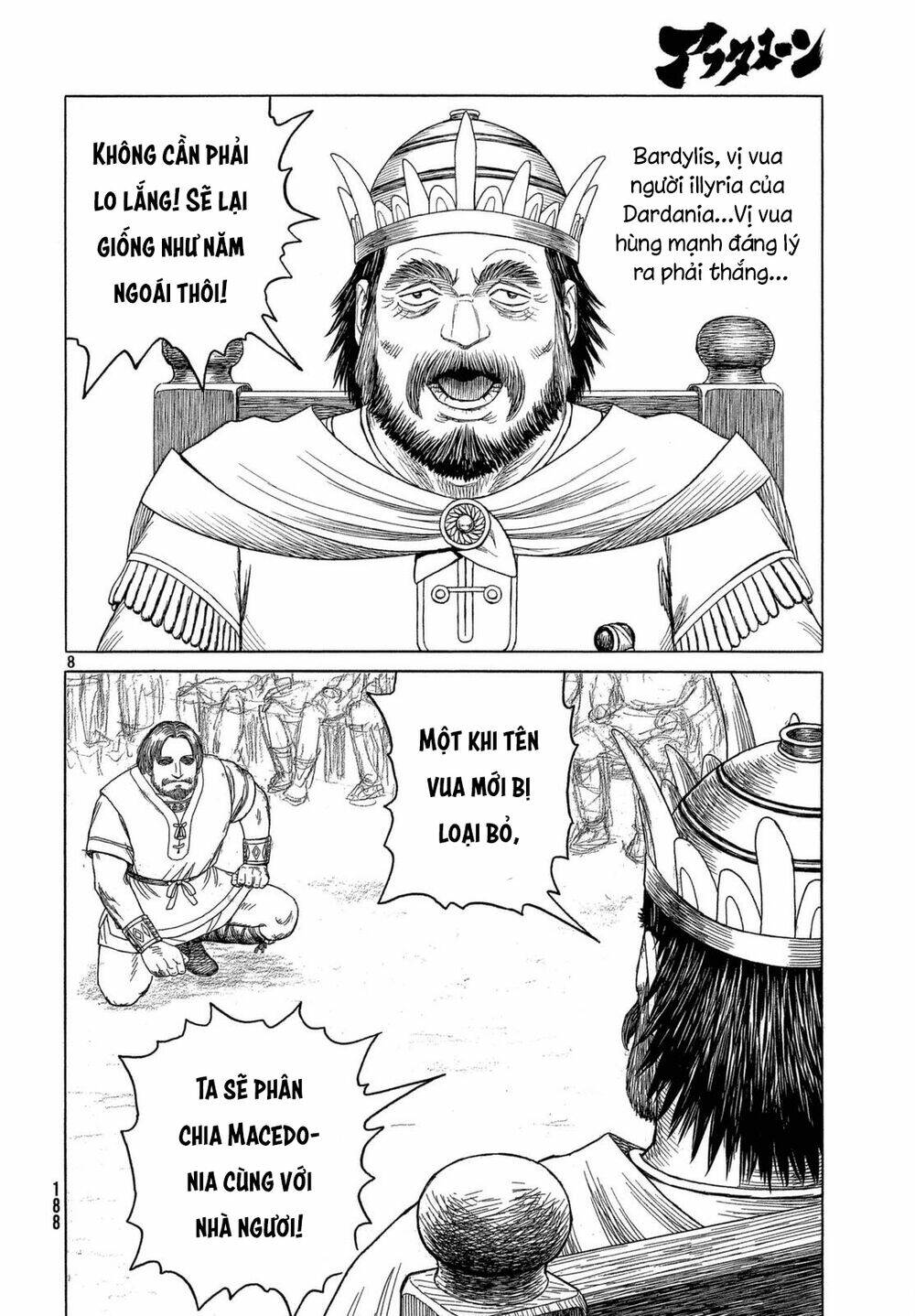 thư ký của alexandros đại đế chapter 94 10