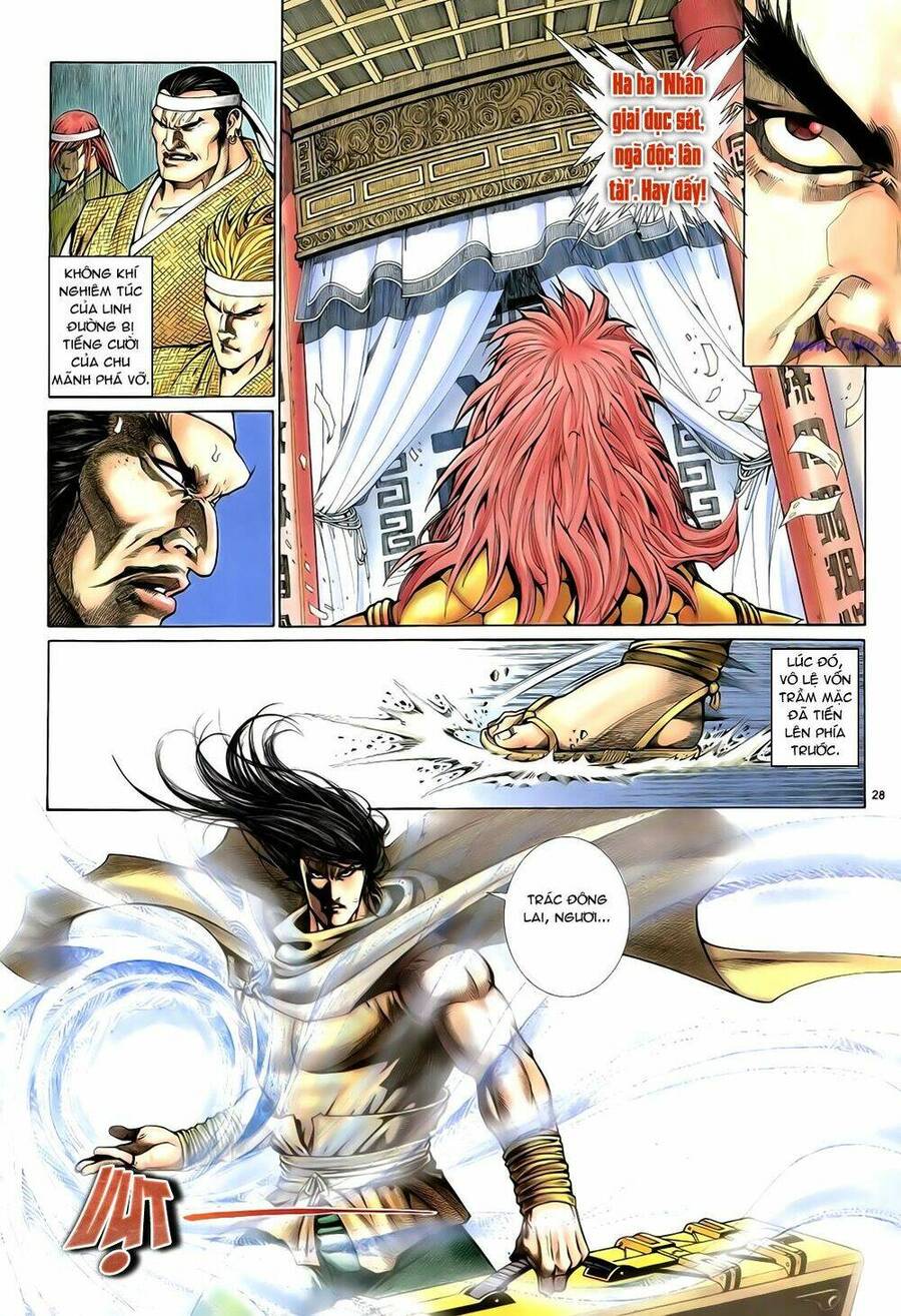 anh hùng vô lệ chapter 48 29