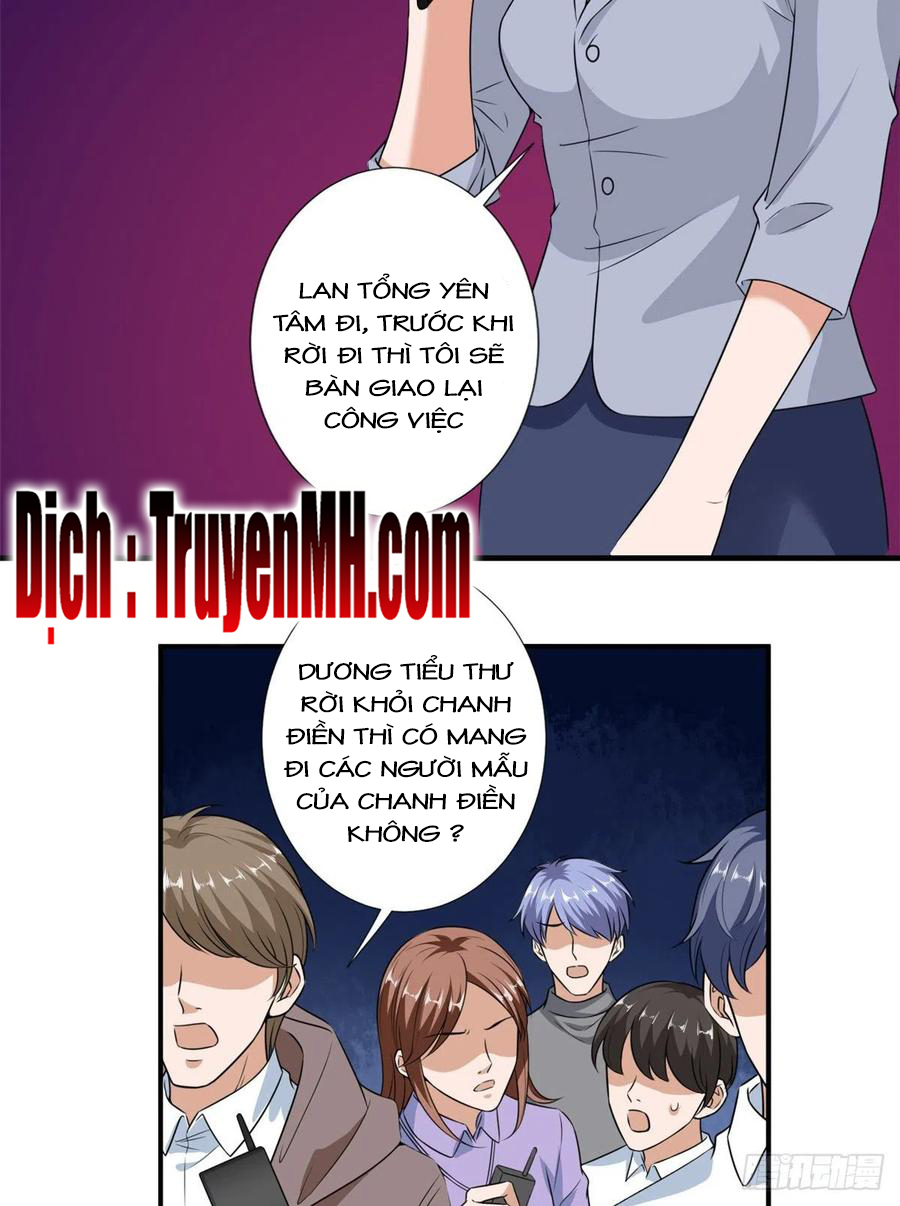 thí hôn lão công, cần giúp sức chapter 250 3