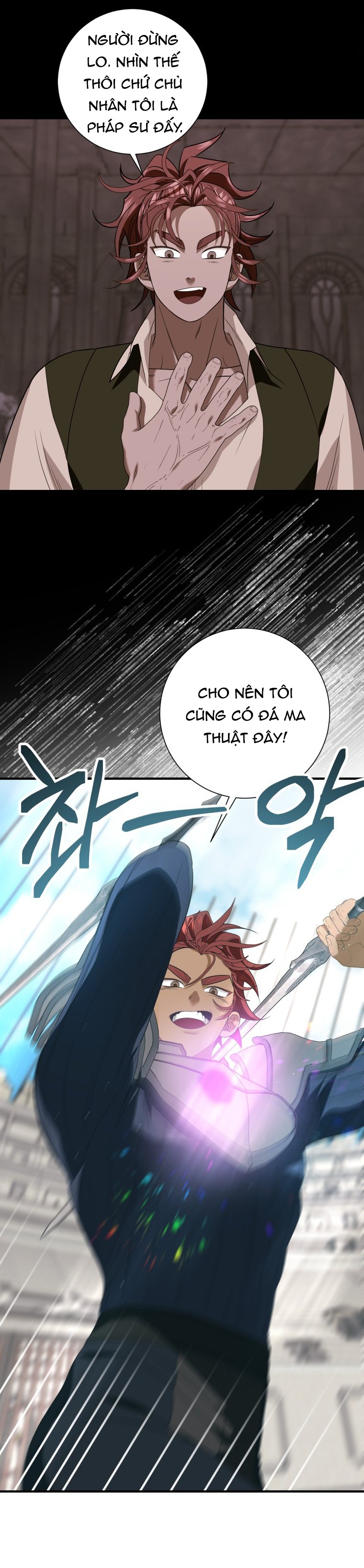 [18+] tôi đã kết hôn với kẻ thù giết cha mẹ chapter 40.1 11