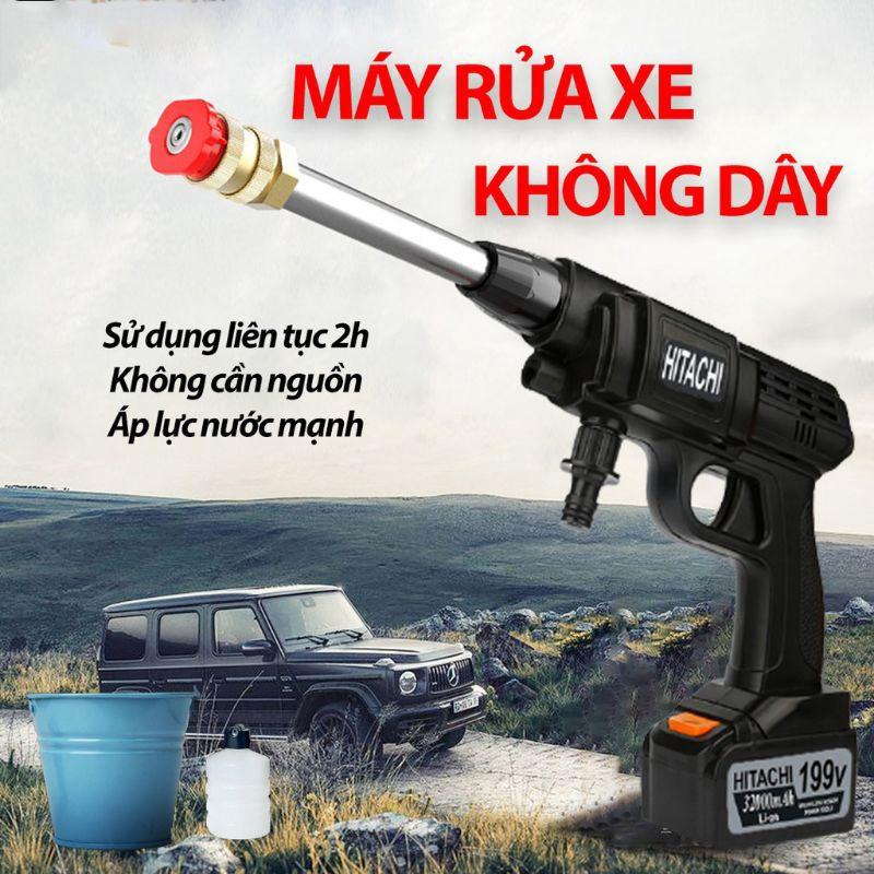 Máy rửa xe, vệ sinh, tưới hoa cầm tay dùng pin HITACHI 199V–Áp lực mạnh-Công suất 1400W