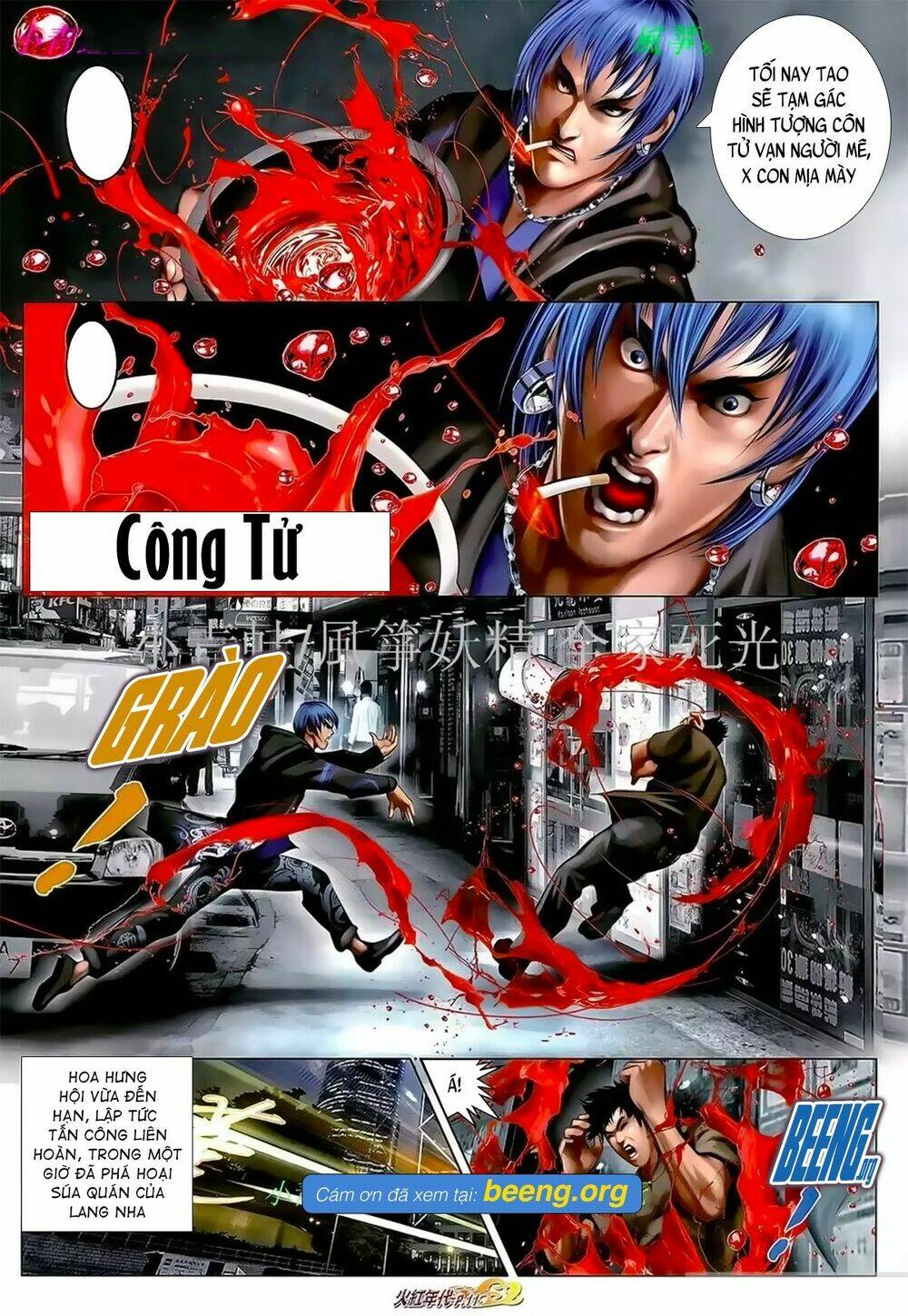 hỏa hồng niên đại hắc cốt đường chapter 1048 8