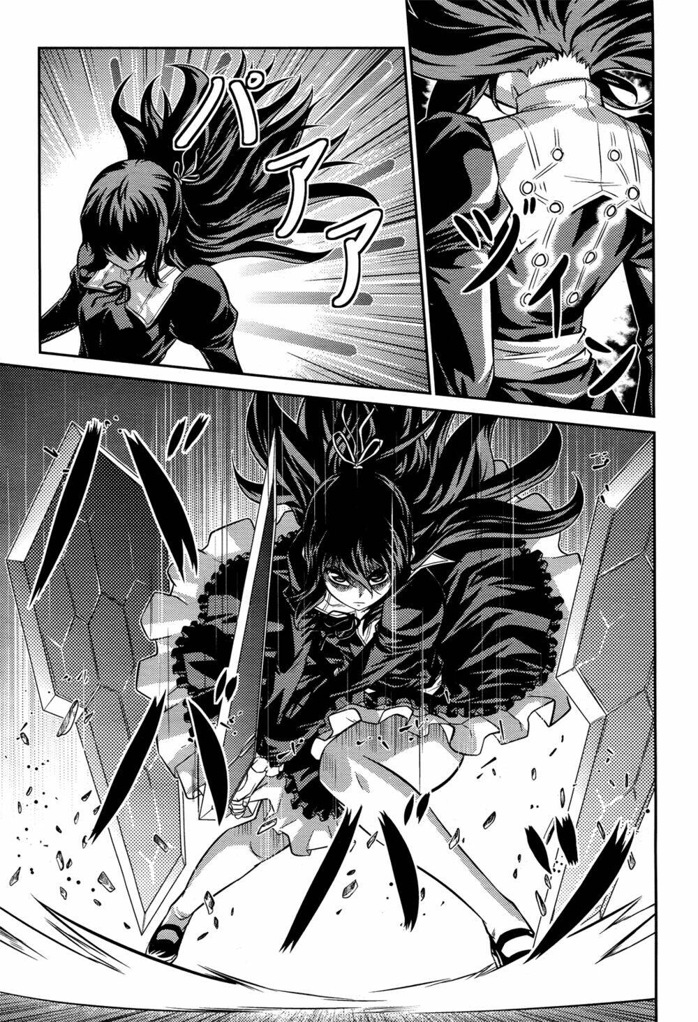 freezing zero chapter 2 6