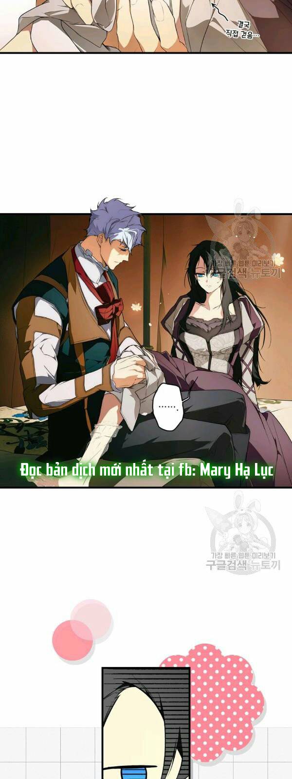 quý cô bí ẩn - secret lady chapter 41 16