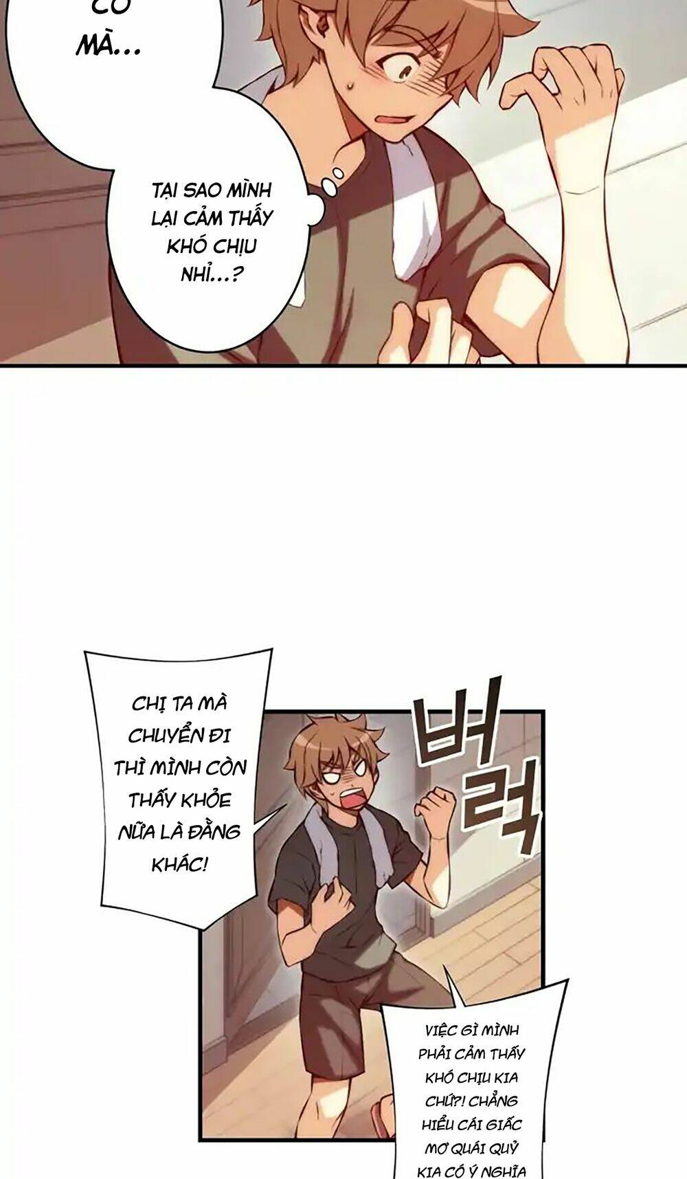 cohabitation with the fiancee chapter 61 12