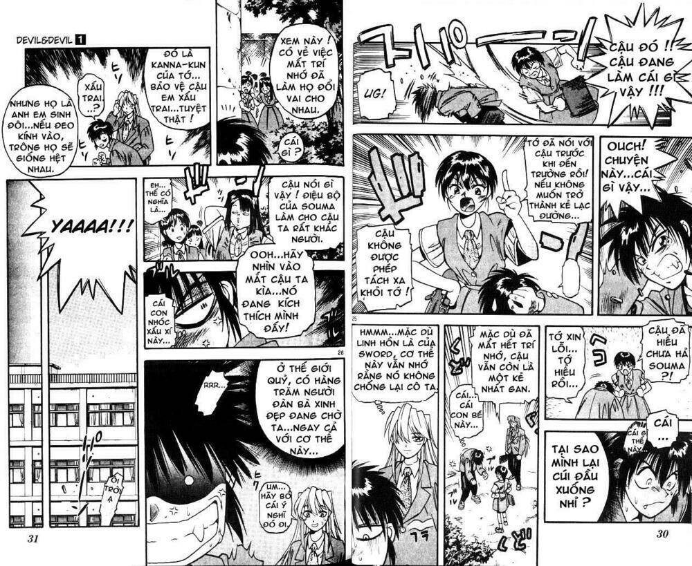 devil and devil chapter 1.2 3