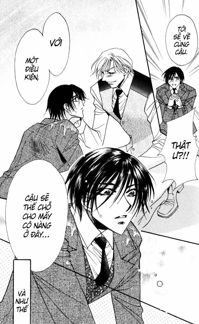 mezame no mori chapter 5 13