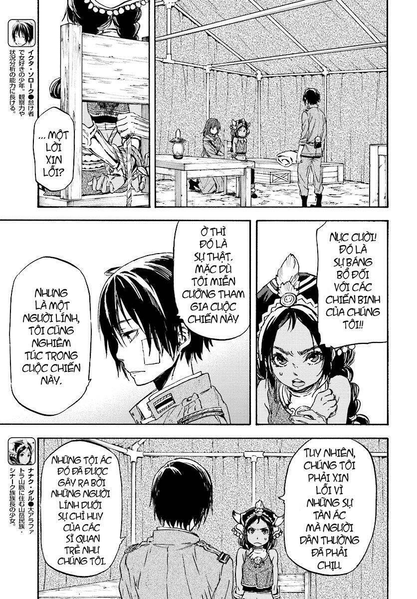 nejimaki seirei senki - tenkyou no alderamin chapter 26 7