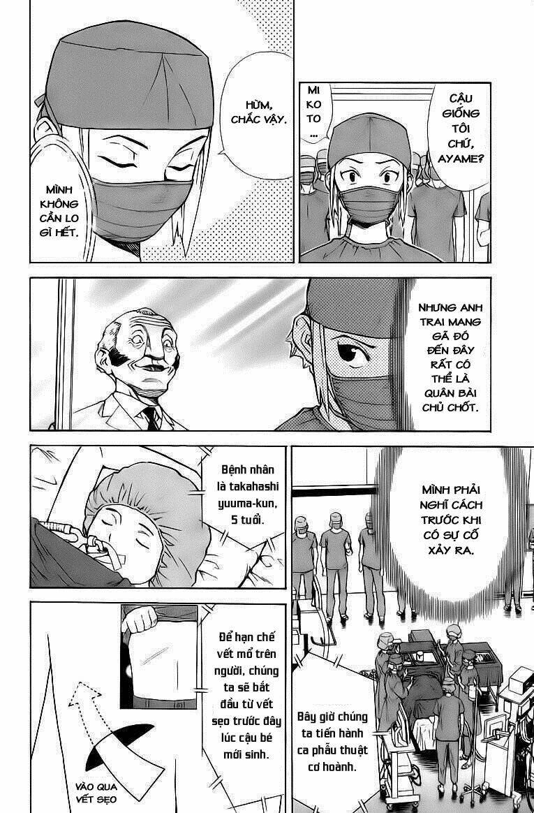 saijou no meii chapter 29 6