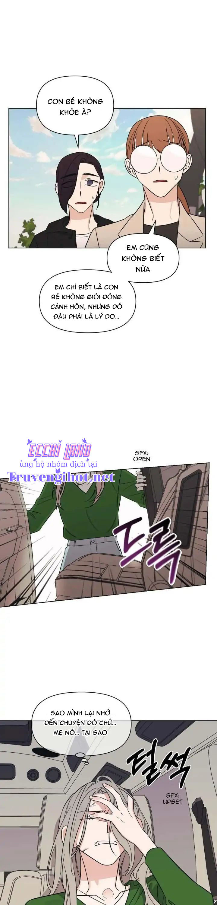 ra khỏi nhà tôi ngay! chapter 5.2 5