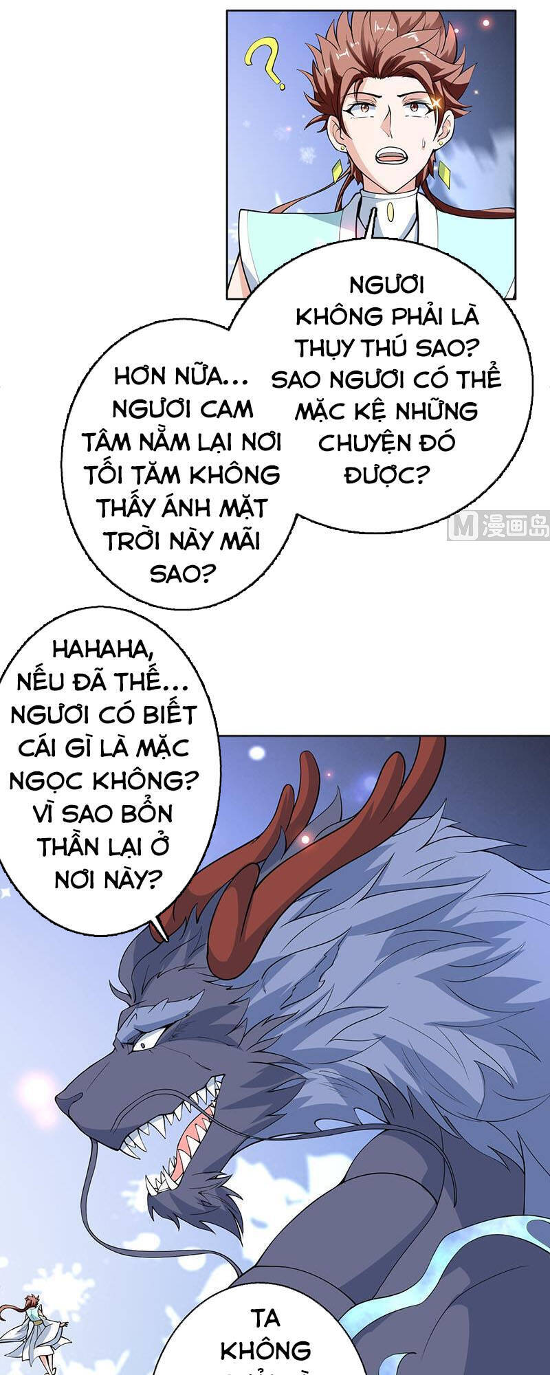 tối cường thần thú hệ thống chapter 250 3