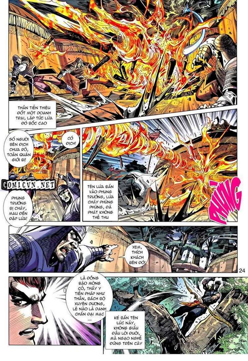 thiên tử truyền kỳ 8 - thương thiên bá hoàng chapter 26 24