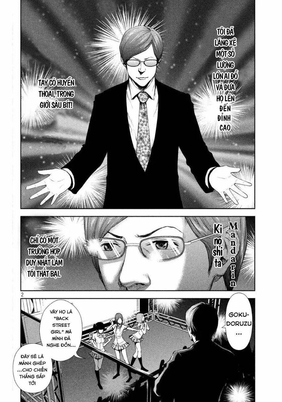 back street girls - washira idol hajimemashita. chapter 3 3