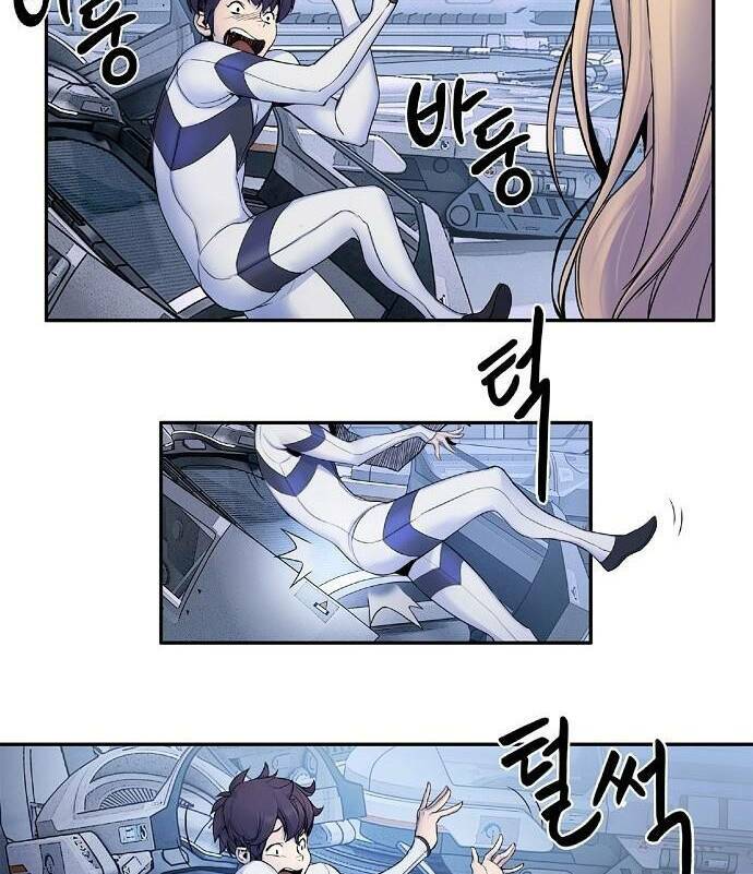 băng tâm kỵ sĩ chapter 2.5 36