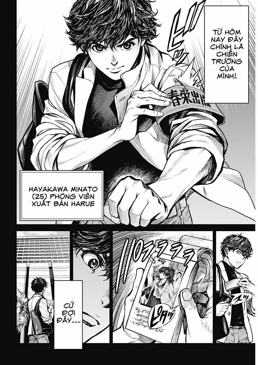 satsujin muzai - sát nhân vô tội chapter 1 7