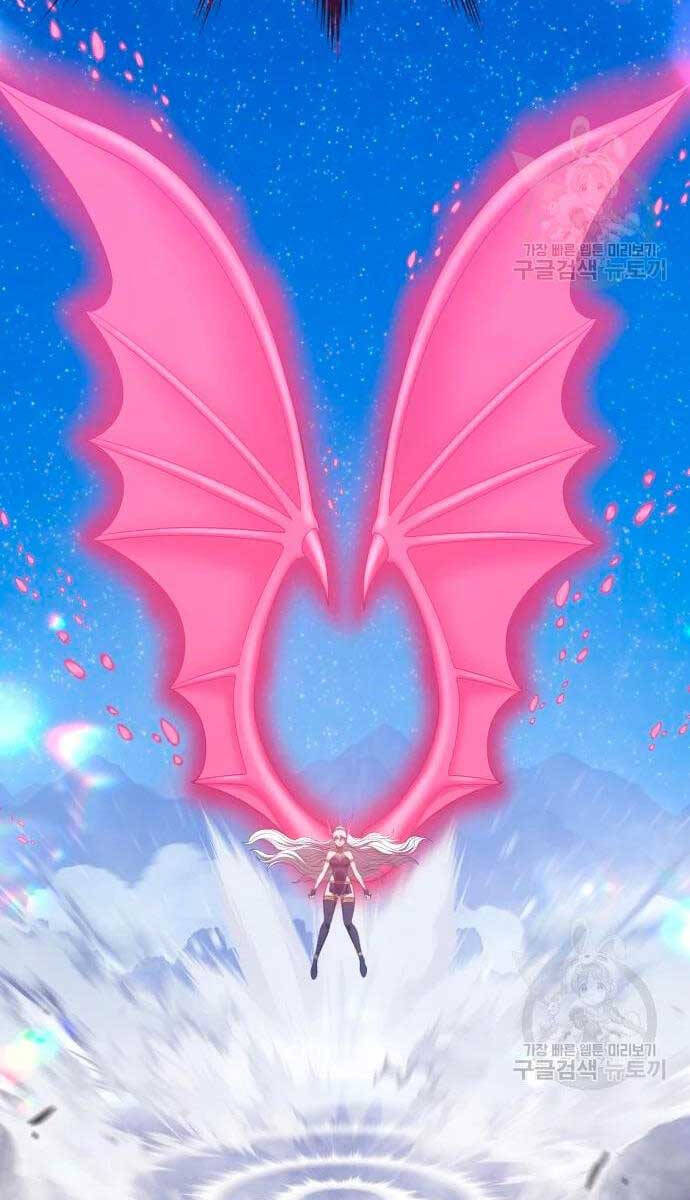 Gậy Gỗ Cấp 99+ chapter 57.5 98