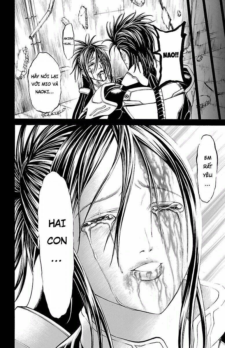 hakaijuu chapter 74 38