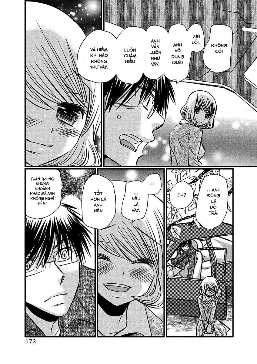 usotsuki paradox chapter 73 14