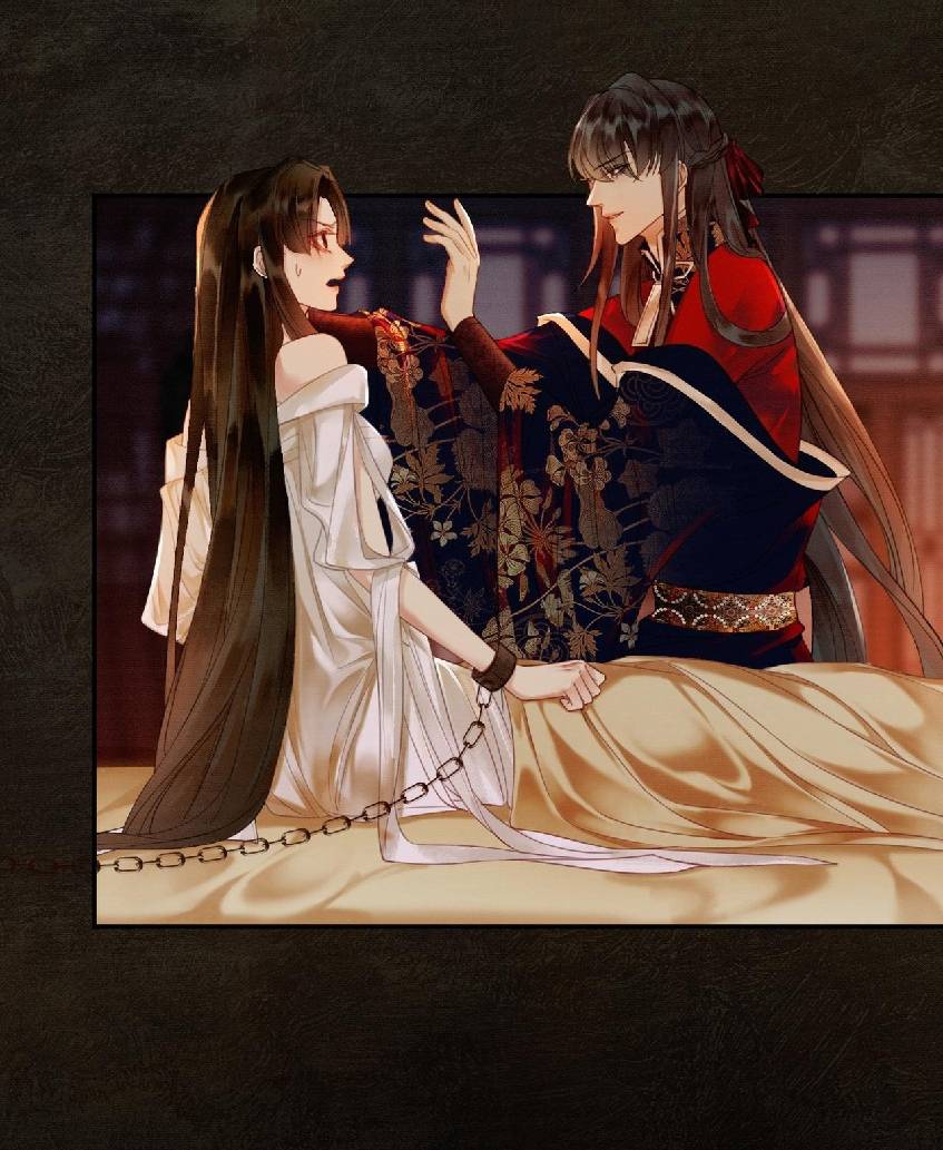 ai đã dạy hư nam chủ phản diện của ta chapter 4 11