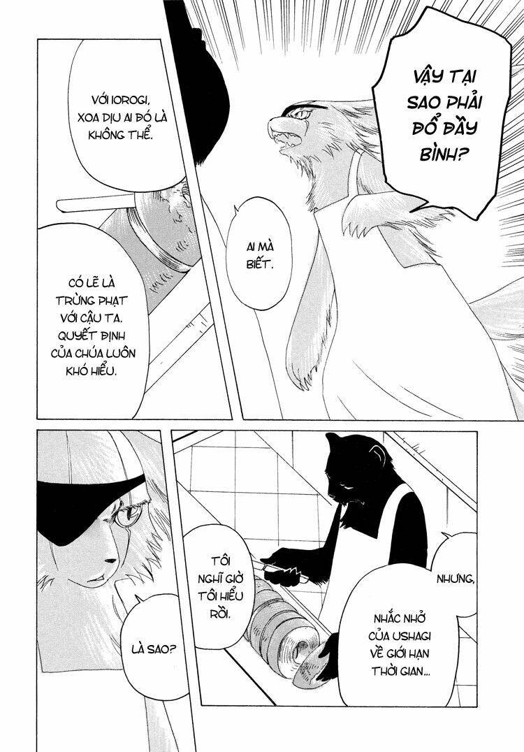 kobato chapter 46 12