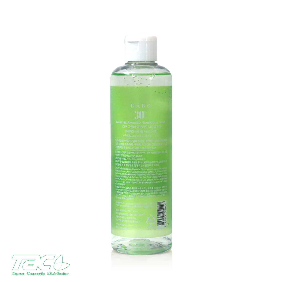 DABO Nước hoa hồng dưỡng da tinh chất bơ trà xanh - DABO Green Tea Avocado Nourishing Toner 300ml Dưỡng ẩm sâu, làm sáng, làm dịu da