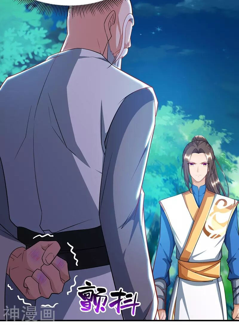 chúa tể tam giới chapter 106 12