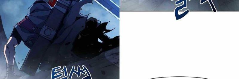 chiến binh đoản mệnh chapter 1.5 97