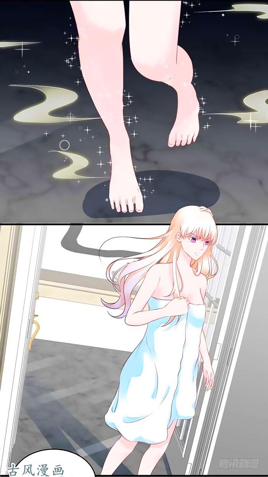 thâm hải chi ca chapter 18 32