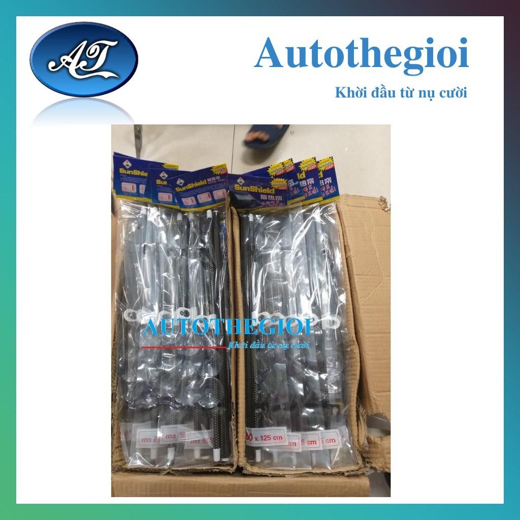 Rèm Che Nắng Ô Tô, Màn Che Nắng Kính Xe Tự Cuốn , Màn Che Nắng Ô Tô 125x50cm