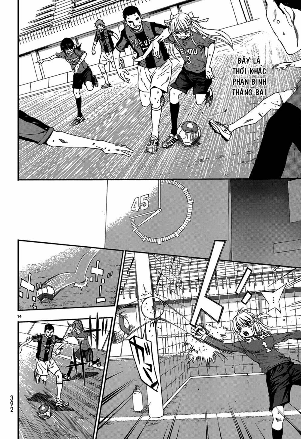 shuukyuu shoujo chapter 26 15