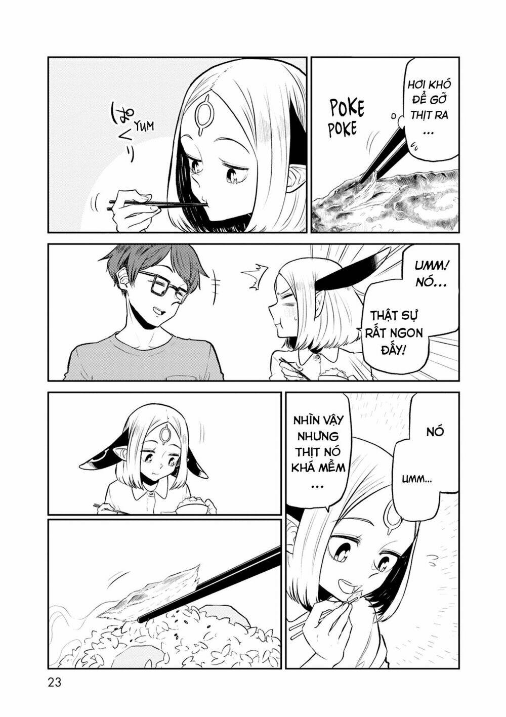 kumika no mikaku chapter 33 23