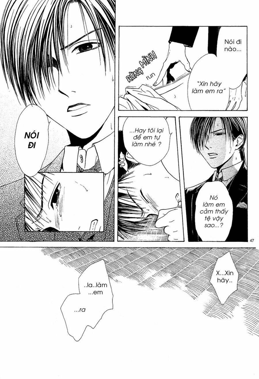 sakura gari chapter 5.2 18