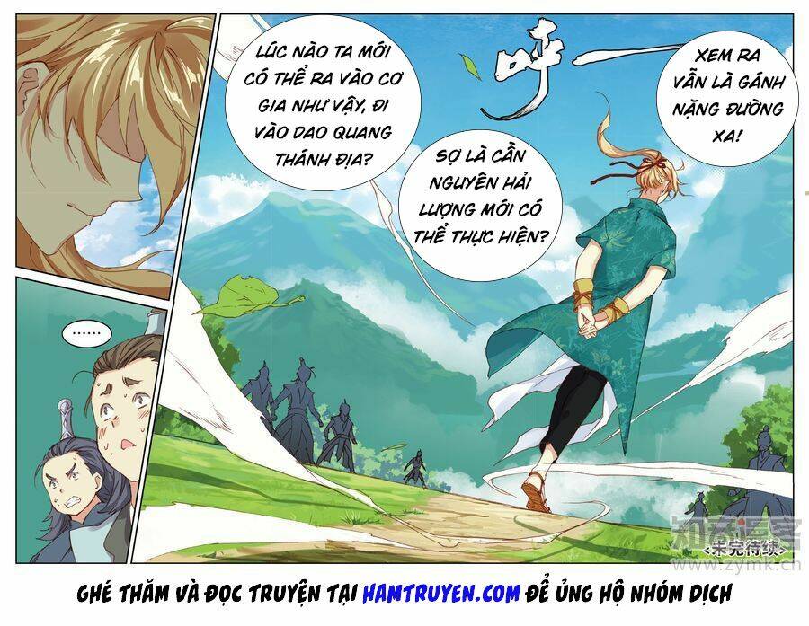 già thiên chapter 81 14