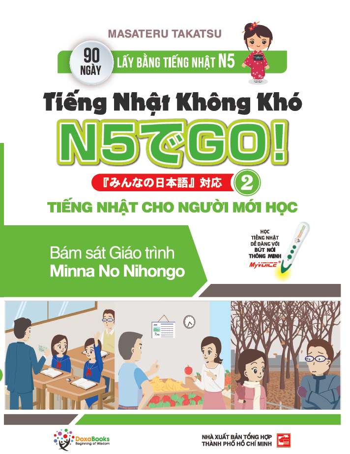 Ganbare - Tiếng Nhật không khó - Quyển 2