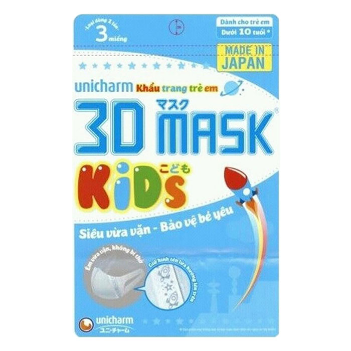 Bộ 3 Gói Khẩu Trang Trẻ Em Unicharm 3D Mask Kids (3 Cái / Gói)