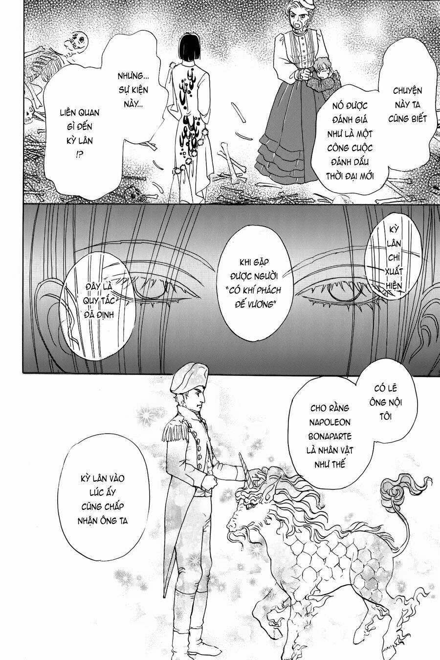 pet shop of horrors - passage-hen : tiệm thú kiểng tiền truyện chapter 1 58