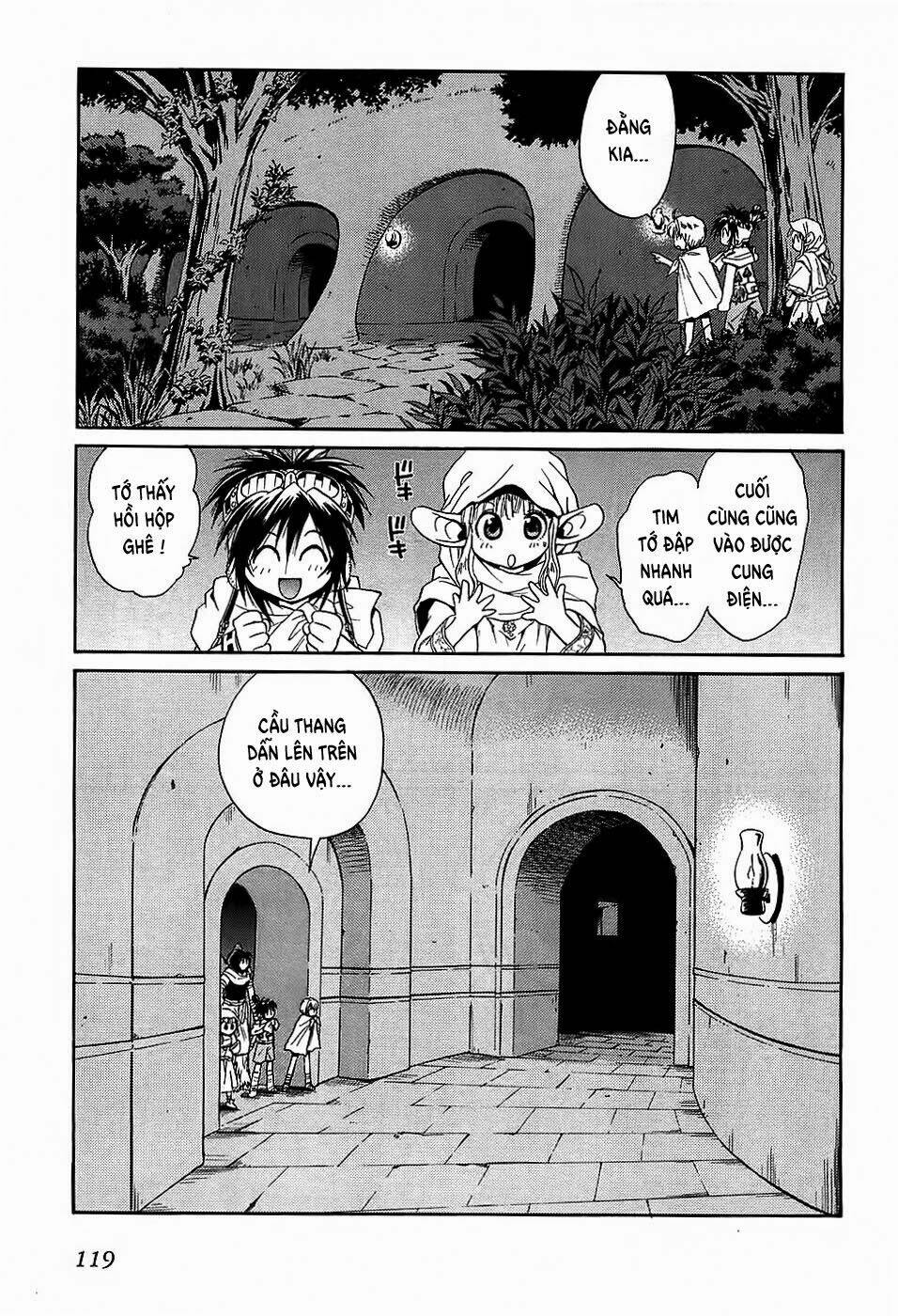 +anima chapter 42 17