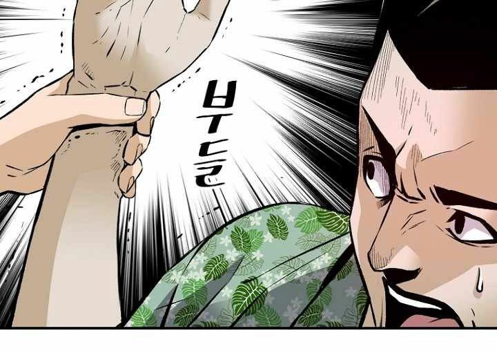 sự trở lại của huyền thoại chapter 36 151
