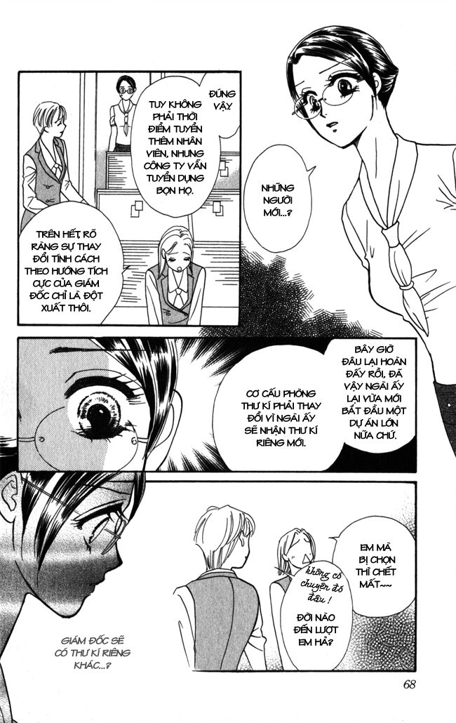 thư ký ma cà rồng chapter 12 26