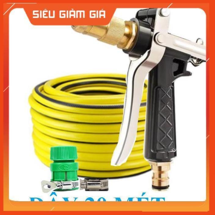 Bộ dây vòi xịt nước rửa xe, tưới cây . tăng áp 3 lần, loại 20m 206236 đầu đồng, đai, nối vòi vàng