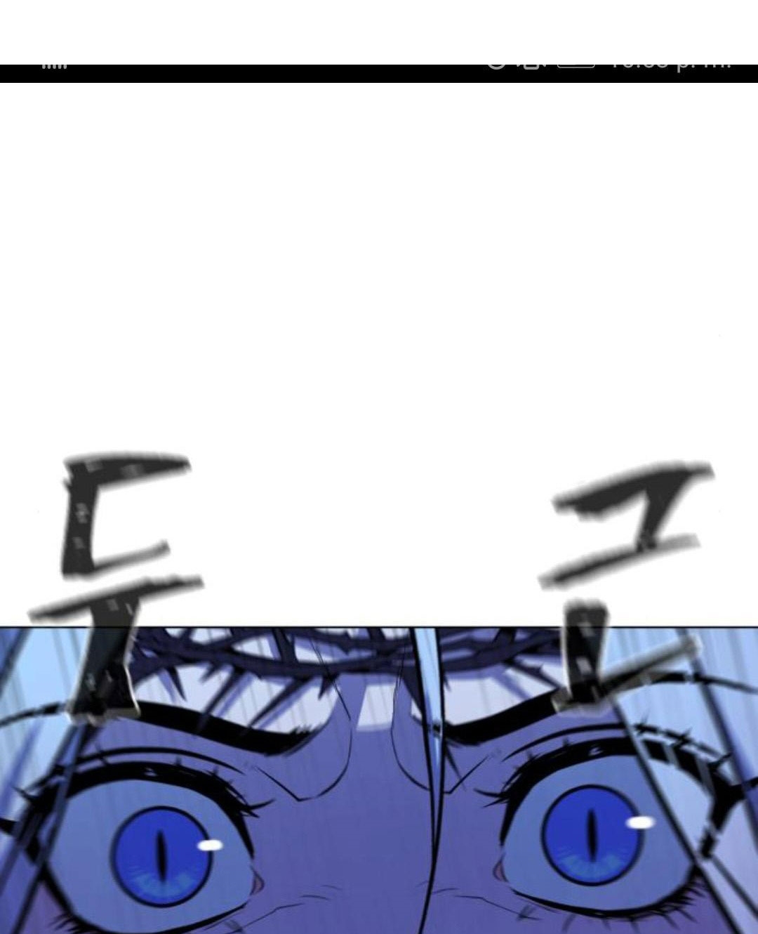 bạch huyết - white blood chapter 85 8