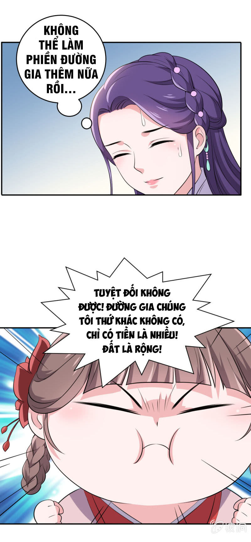 tà y cuồng thê chapter 75 12