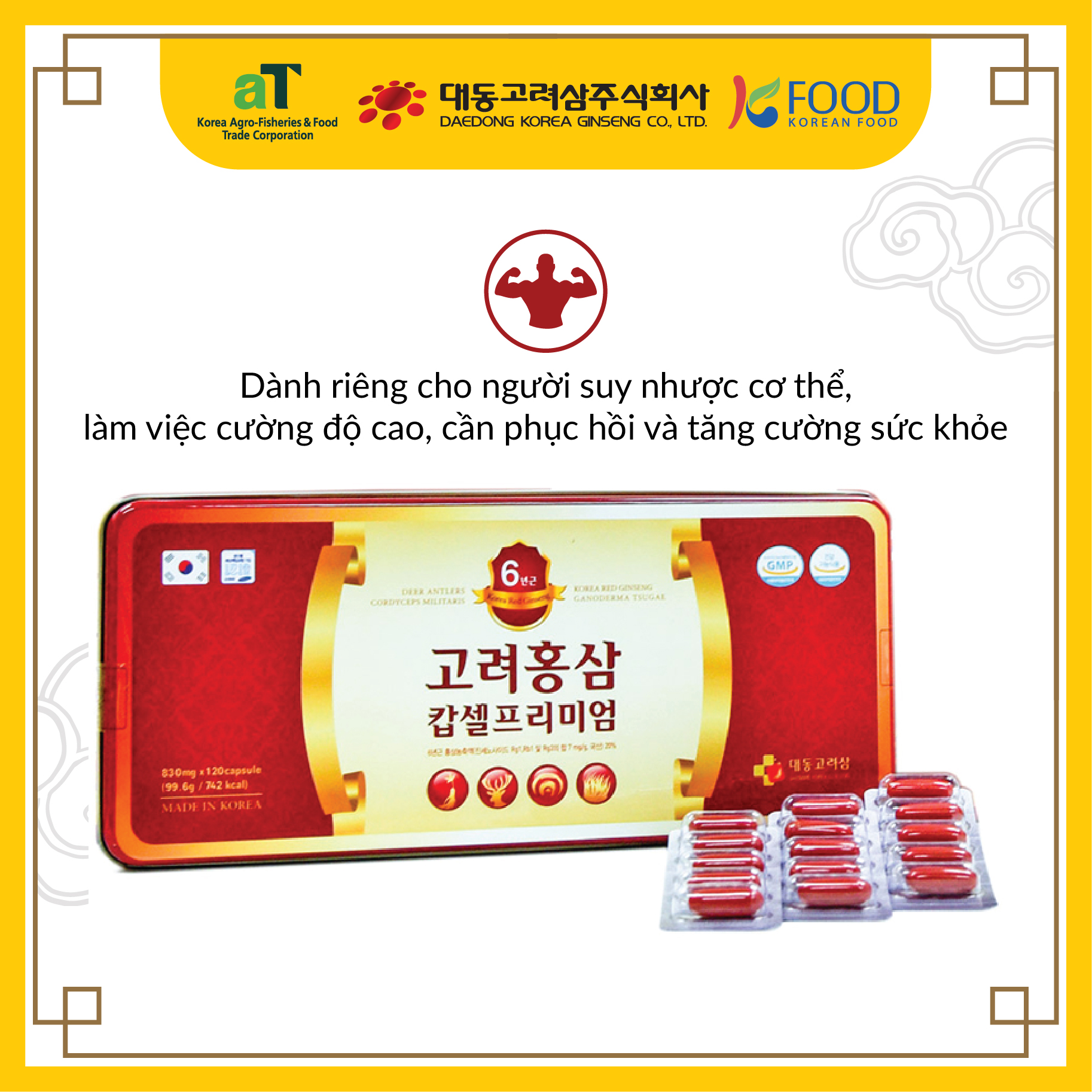 Viên sâm nhung linh chi đông trùng hạ thảo Hàn Quốc Daedong Korea Ginseng 120 viên - Dành riêng cho người trung niên, thể trạng yếu, ăn uống và ngủ kém, cần bồi bổ thể trạng toàn diện