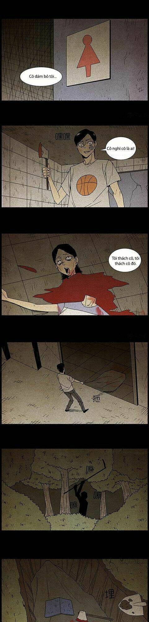 kinh dị đêm khuya chapter 93 13