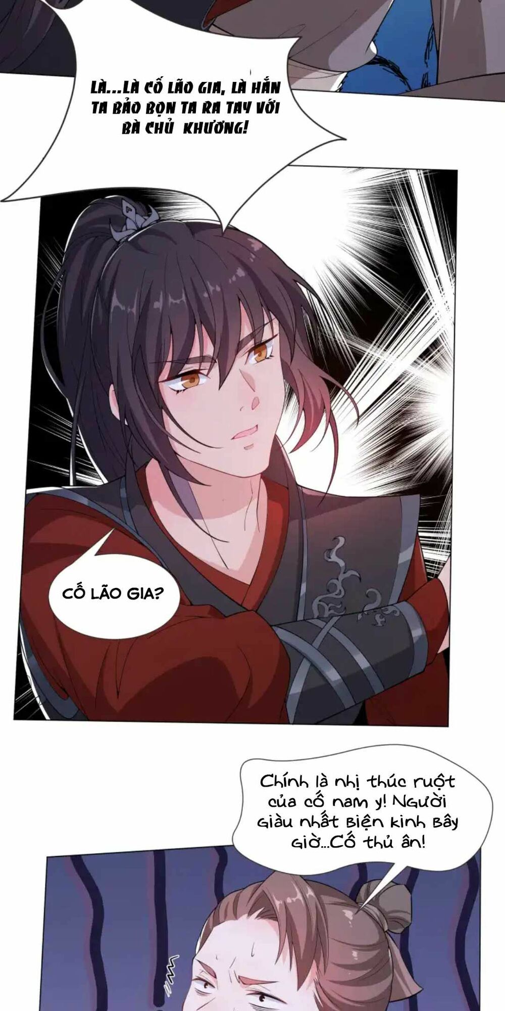 nam thần ai cũng muốn lấy ta chapter 18 13