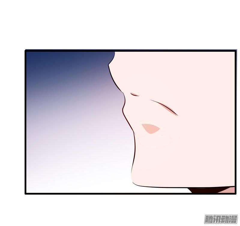 thủ hội chi vũ chapter 15 85