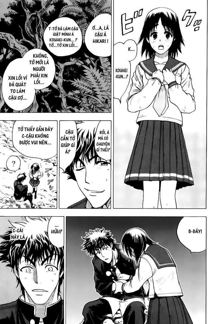 cage of eden chapter 20 9