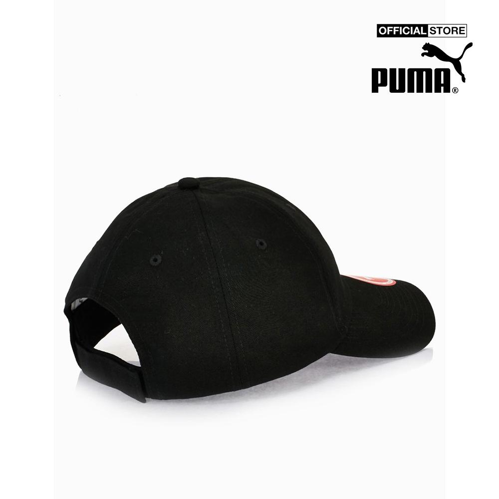 PUMA - Nón bóng chày Essentials 052919