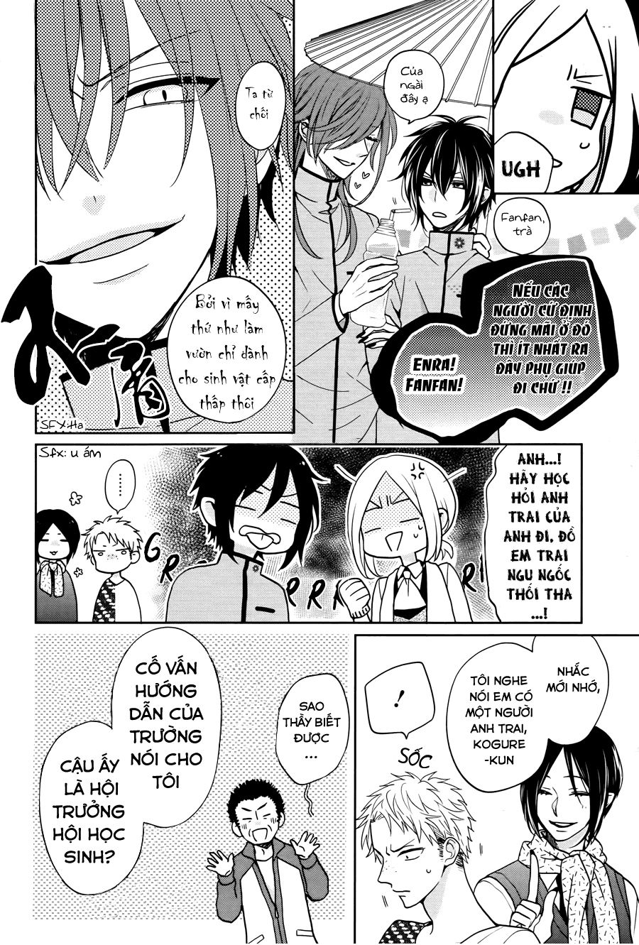 jigoku no enra chapter 6 4